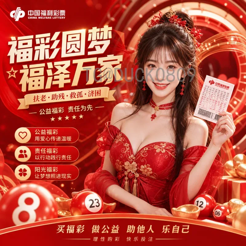 2026世界杯英格兰队赛程前瞻：小组赛对手与淘汰赛路径分析