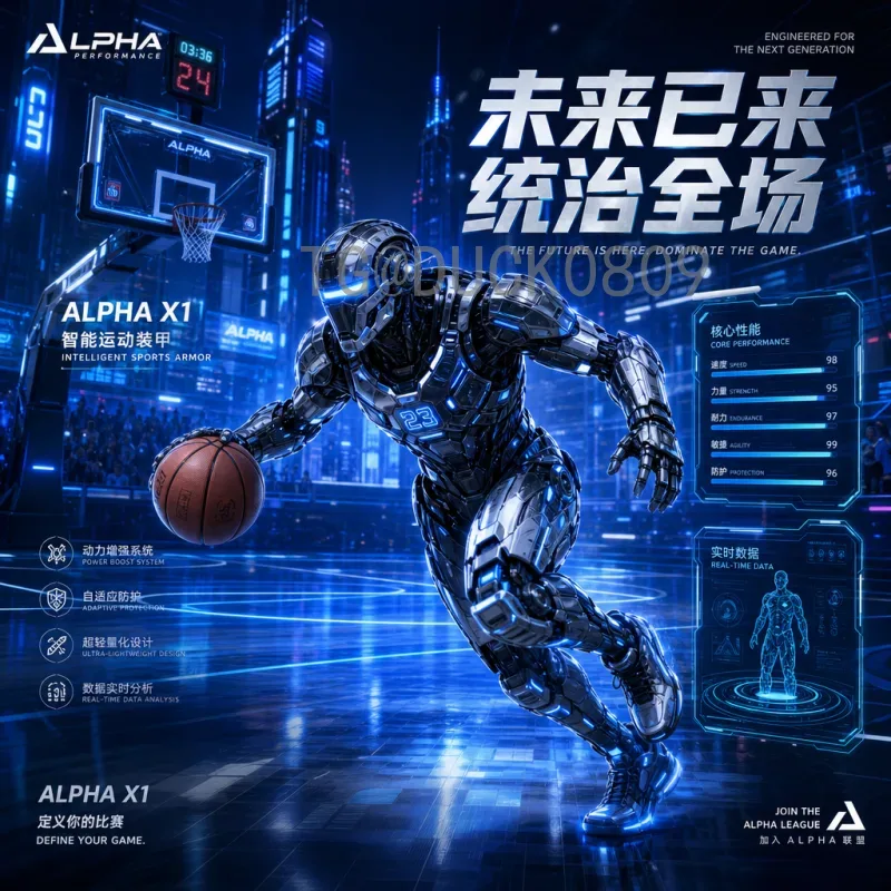2026年国际足联世界杯比分集锦：详细解读与前瞻分析